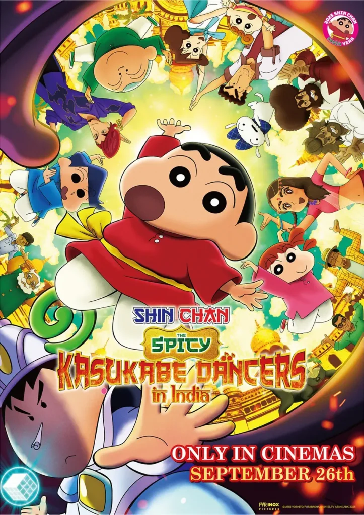 Shin-chan: The Spicy Kasukabe Dancers in India Poster