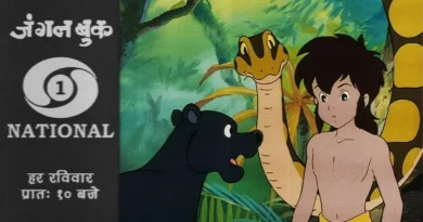 The Jungle Book Shonen Mowgli on Doordarshan