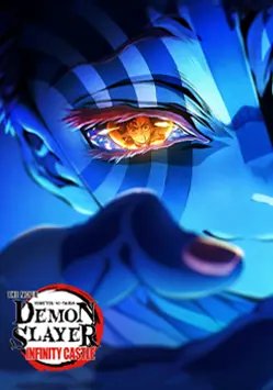 Demon Slayer: Kimetsu no Yaiba – The Movie: Infinity Castle (2025) Poster