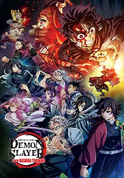 Demon Slayer: Kimetsu no Yaiba – To the Hashira Training (2024) Poster