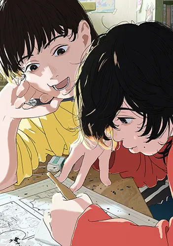 Look Back (2024) Poster