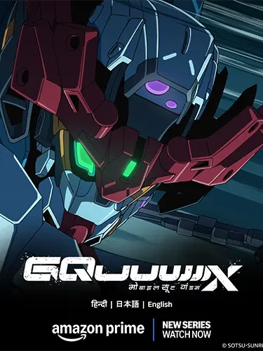 Mobile Suit Gundam GQuuuuuuX (2025) Hindi Poster