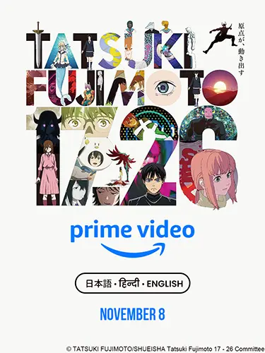 Tatsuki Fujimoto 17-26 (2025) Poster