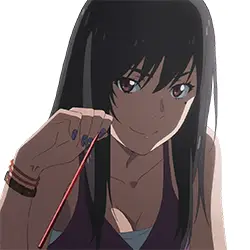 Natsumi Suga