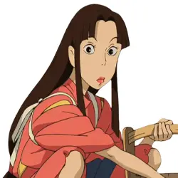 Rin