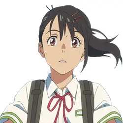 Suzume Iwato