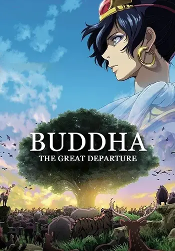 Buddha: The Great Departure (2011) Poster