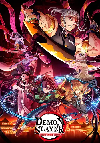Demon Slayer: Kimetsu no Yaiba - Entertainment District Arc Poster