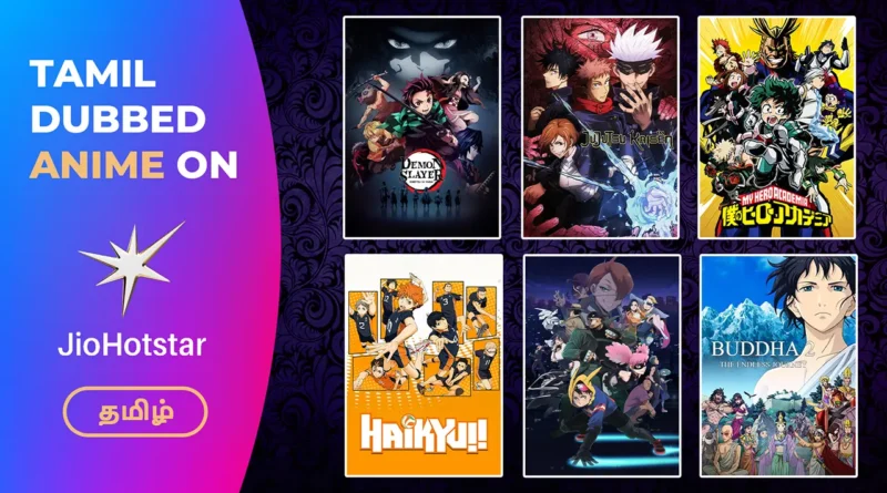 JioHotstar Tamil Dubbed Anime List