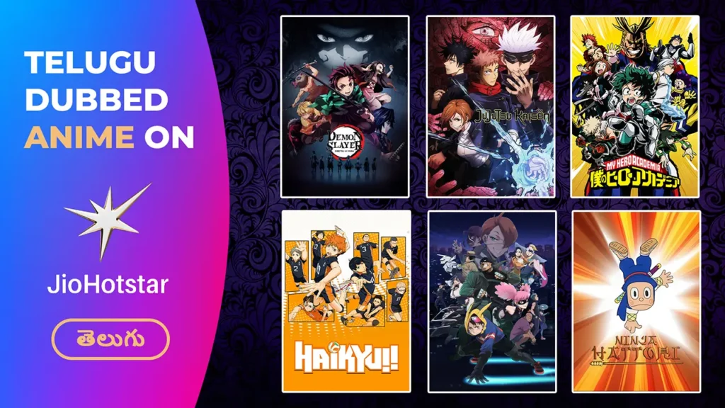 JioHotstar Telugu Dubbed Anime List