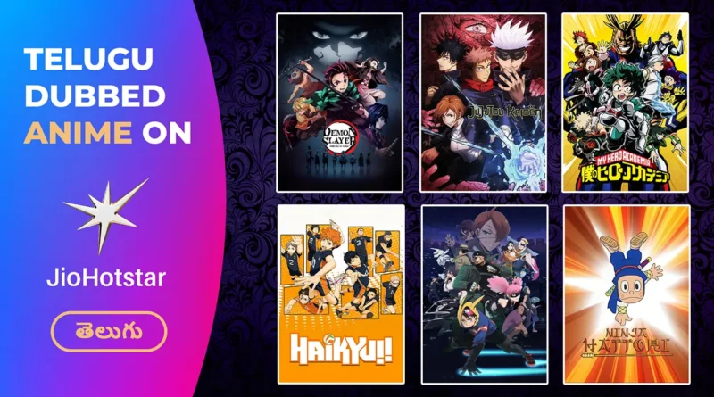 JioHotstar Telugu Dubbed Anime List
