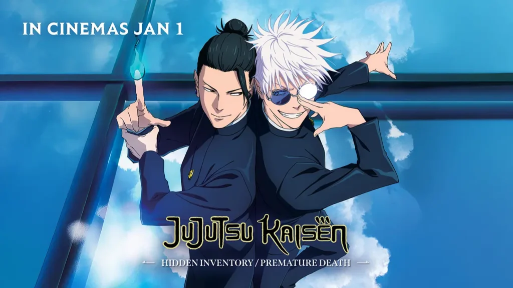 Jujutsu Kaisen: Hidden Inventory / Premature Death India Release