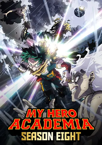 My Hero Academia Season 8 Poster
