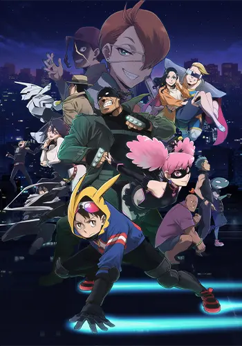 My Hero Academia: Vigilantes Poster