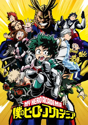 My Hero Academia Poster