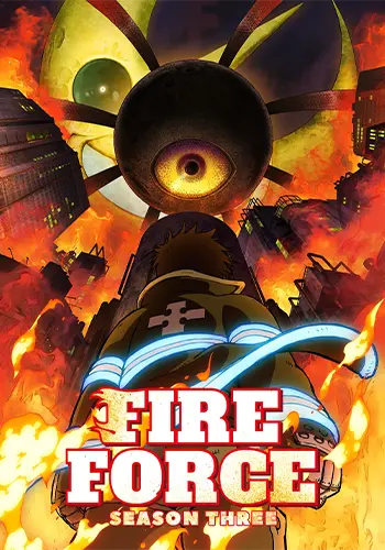 Fire Force Season 3 Cour-2