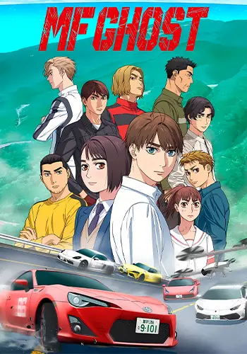 MF Ghost Season 1 Poster