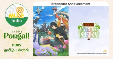 Muse India YouTube - A Gatherer’s Adventure in Isekai First Tamil & Telugu Dub Anime