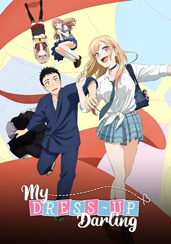 My Dress-Up Darling Season 1 Poster