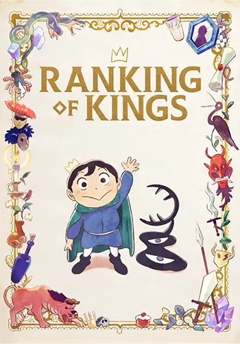 Ranking of Kings Poster