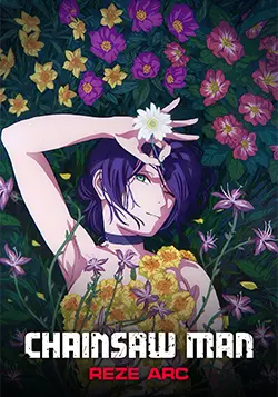 Chainsaw Man - The Movie: Reze Arc Poster