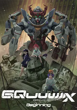 Mobile Suit Gundam GQuuuuuuX: Beginning Poster