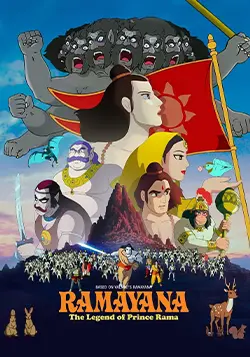 Ramayana: The Legend of Prince Rama Poster