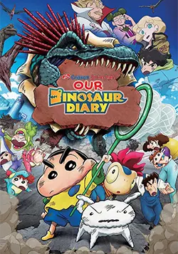 Shinchan: Our Dinosaur Diary Poster
