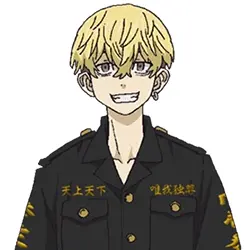 Chifuyu Matsuno