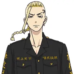 Ken “Draken” Ryuguji