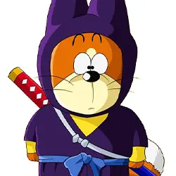 Shu