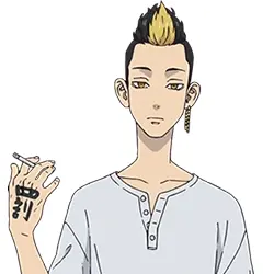 Shuji Hanma
