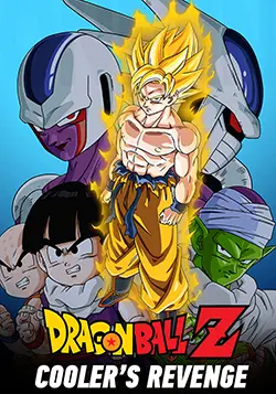Dragon Ball Z: Cooler's Revenge (1991) Poster
