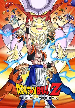 Dragon Ball Z: Fusion Reborn (1995) Poster