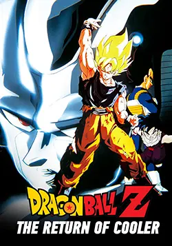 Dragon Ball Z: The Return of Cooler (1992) Poster