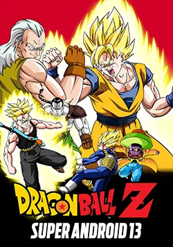 Dragon Ball Z: Super Android 13! (1992) Poster