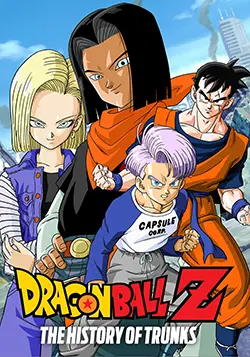 Dragon Ball Z: The History of Trunks (1993) Poster