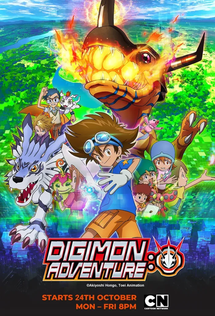 Digimon Adventure (2020) Official Poster – Cartoon Network India⁠