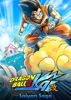 Dragon Ball Z Kai: Saiyan Saga