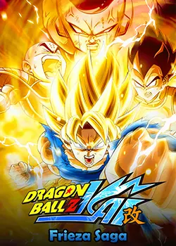 Dragon Ball Z Kai: Frieza Saga