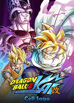 Dragon Ball Z Kai: Cell Games Saga