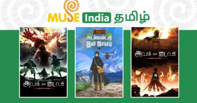 Muse India Tamil Dubbed Anime List