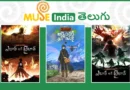 Muse India Telugu Dubbed Anime List
