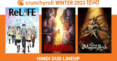 Crunchyroll Winter 2023 Hindi Dubbed Anime List