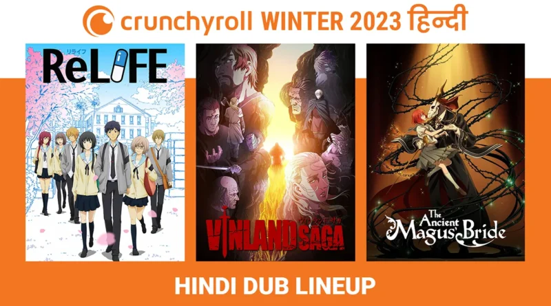 Crunchyroll Winter 2023 Hindi Dubbed Anime List