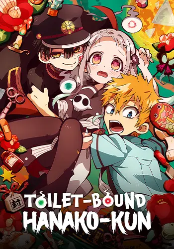 Toilet-bound Hanako-kun Poster