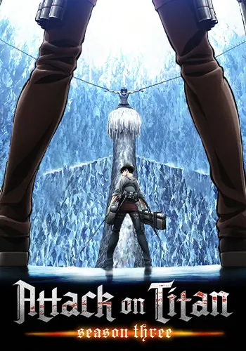 Attack on Titan Season 3 Poster