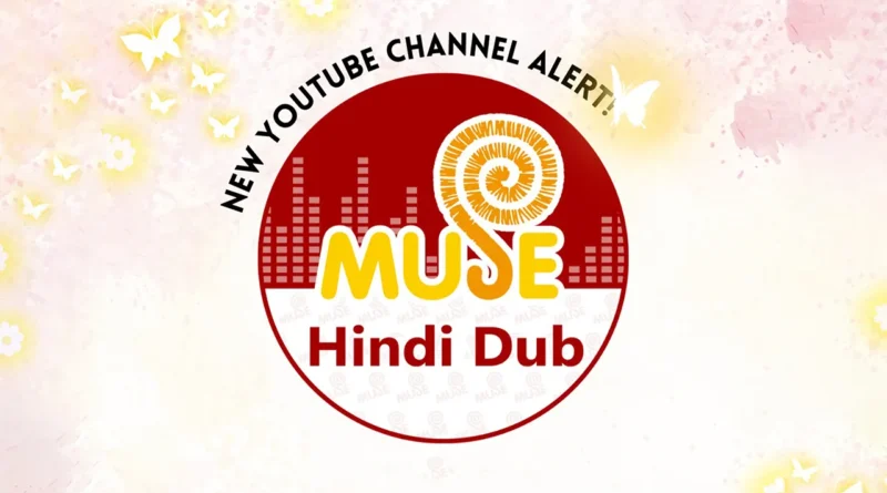 Muse India Hindi YouTube Channel Launched
