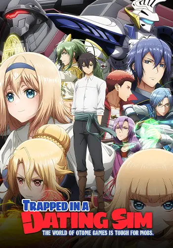 Trapped in a Dating Sim Poster