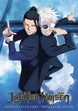 Jujutsu Kaisen: Hidden Inventory/Premature Death – The Movie Poster
